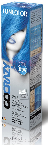 Напівперманентна фарба-маска для волосся - Loncolor GoCRAZY! — фото B99 - GoBlue!