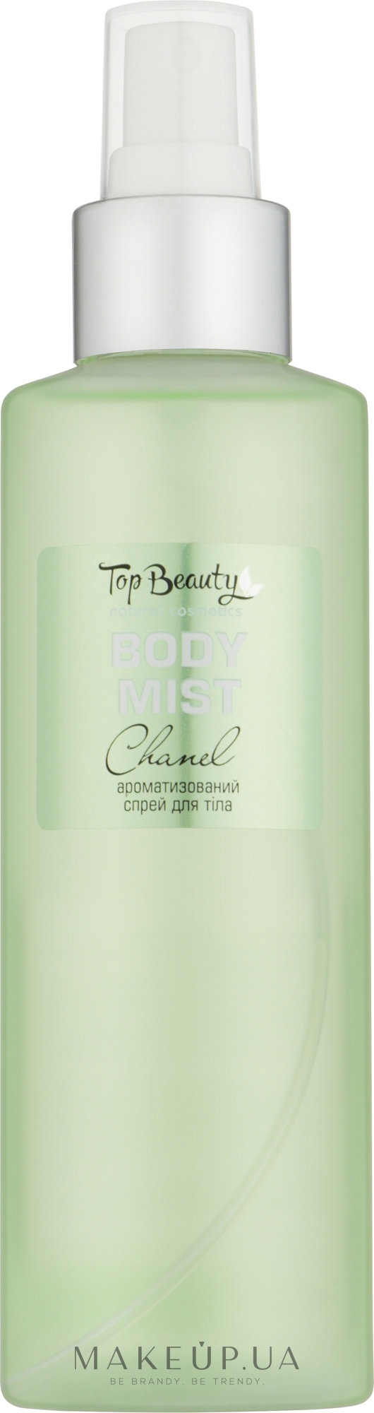 Парфюмированный мист для тела "Chanel" - Top Beauty Body Mist Chanel — фото 200ml