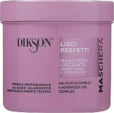 Маска для гладкості волосся - Dikson Lisci Perfetti Mask — фото N1