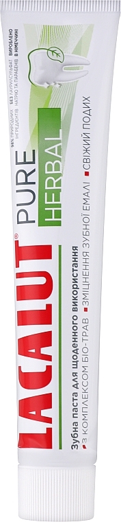 Зубная паста - Lacalut Pure Herbal — фото N1