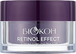 Духи, Парфюмерия, косметика Крем для лица - Биокон Age & Beauty Retinol Effect 50+