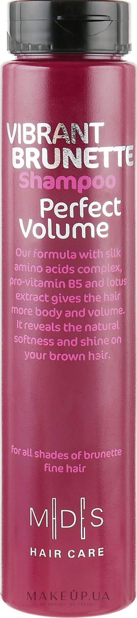 Шампунь «Ідеальний об'єм. Пекуча брюнетка» - Mades Cosmetics Vibrant Brunette Perfect Volume Shampoo — фото 250ml