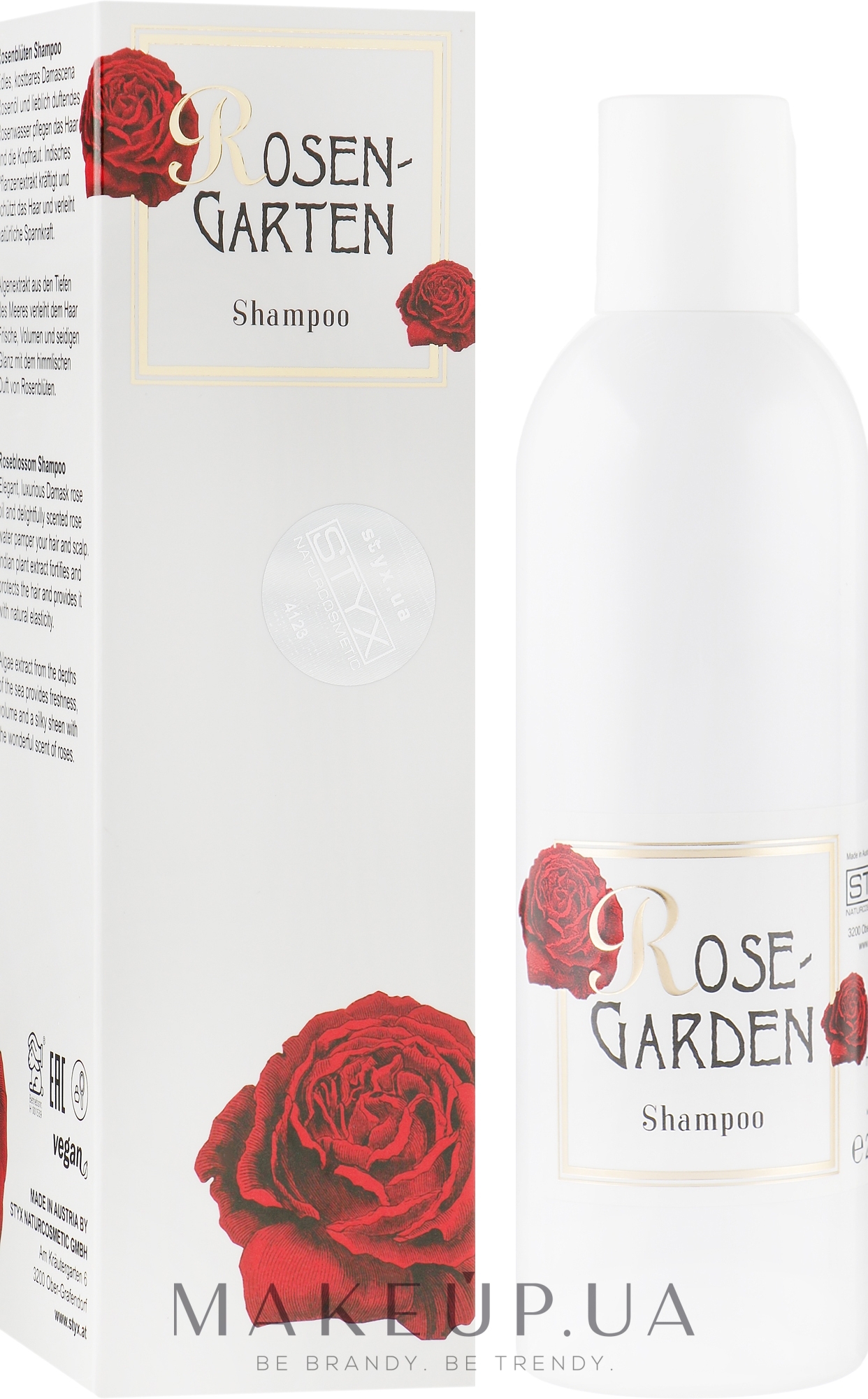 Шампунь "Розовый сад" - Styx Naturcosmetic Rosengarten Shampoo — фото 200ml