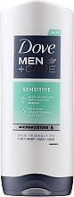 Гель для душу, обличчя та волосся - Dove Men+Care Sensitive 3-in-1 Body, Face and Hair Wash — фото N1