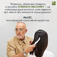 Кондиционер для укрепления поврежденных волос - Biolage Strenght Recovery Conditioner — фото N5