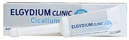 Парфумерія, косметика Гель для ротової порожнини - Elgydium Clinic Cicalium