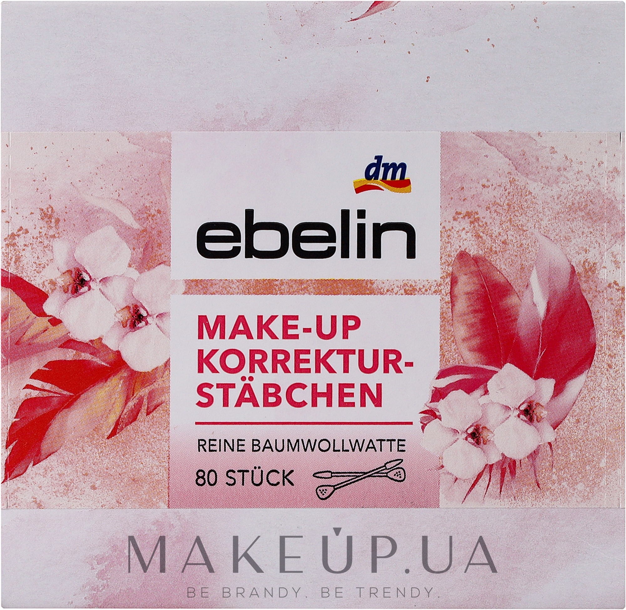 Палочки для коррекции макияжа, картонная коробка - Ebelin — фото 80шт