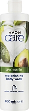 Парфумерія, косметика Гель для душу з олією авокадо "Зволоження" - Avon Care Replenishing Moisture With Avocado Body Wash