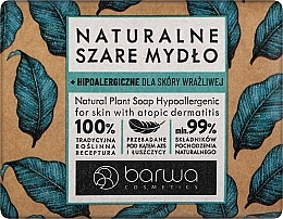 Мыло гипоаллергенное для кожи с атопическим дерматитом - Barwa Natural Plant Gray Soap — фото N1