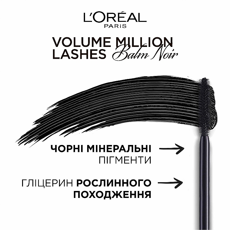 L’Oréal Paris Volume Million Lashes Balm Noir