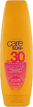 Парфумерія, косметика Сонцезахисний зволожувальний лосьйон для тіла "Ніжний захист" SPF 30 - Avon Care Sun+ SPF 30