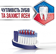 Зубна щітка "Чутливість зубів і захист ясен", блакитна - Sensodyne Sensitivity & Gum Soft Toothbrush — фото N7