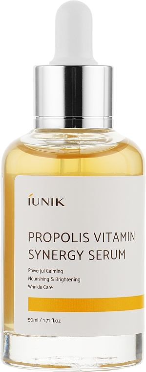 УЦЕНКА Витаминная сыворотка с прополисом - iUNIK Propolis Vitamin Synergy Serum * — фото N1