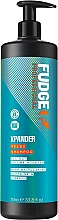 Шампунь для волос - Fudge Xpander Gelee Shampoo — фото N2