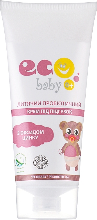 Детский пробиотический крем под подгузник - Acme Pharma EcoBaby Probiotic 0+ — фото N1
