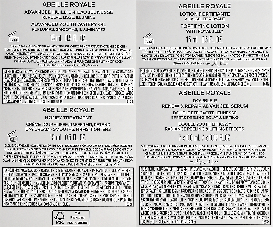 Набір, 4 продукти - Guerlain Abeille Royale Discovery Age-Defying Programme — фото N3
