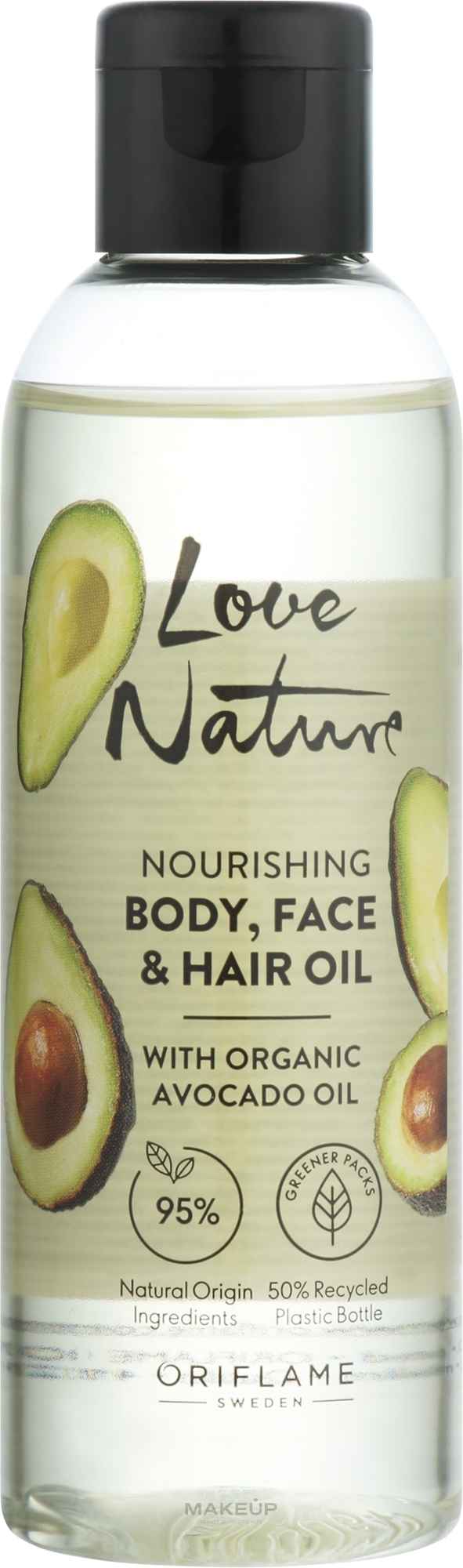 Питательное масло для тела, лица и волос с органическим авокадо - Oriflame Love Nature Nourishing Body Face And Hair Oil — фото 100ml