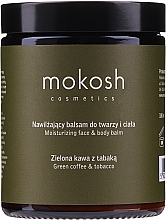 Духи, Парфюмерия, косметика Набор - Mokosh Cosmetics (b/f/lot/180ml + f/peel/15ml + f/mask/15ml)