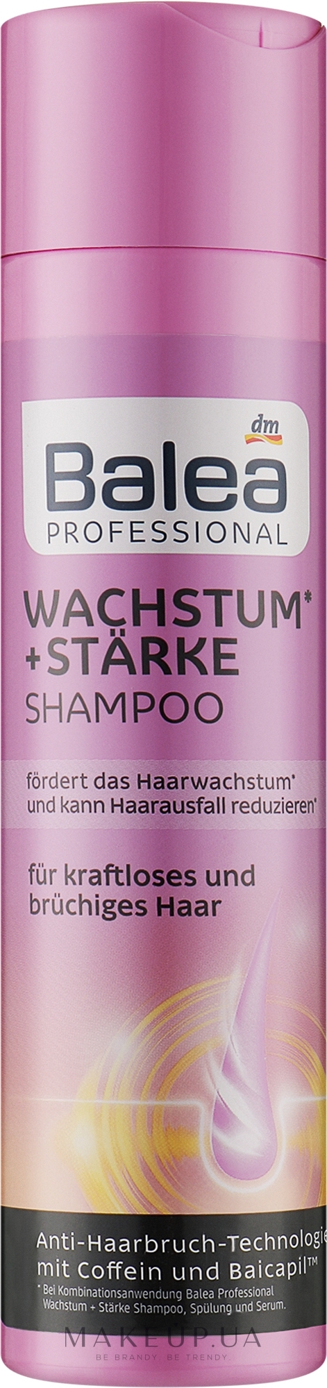Профессиональный шампунь для ослабленных волос "Рост и сила" - Balea Professional Wachstum + Starke — фото 250ml