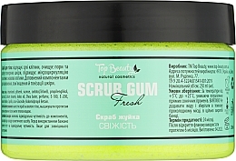 Парфумерія, косметика РОЗПРОДАЖ Скраб-жуйка для тіла "Свіжість" - Top Beauty Scrub *