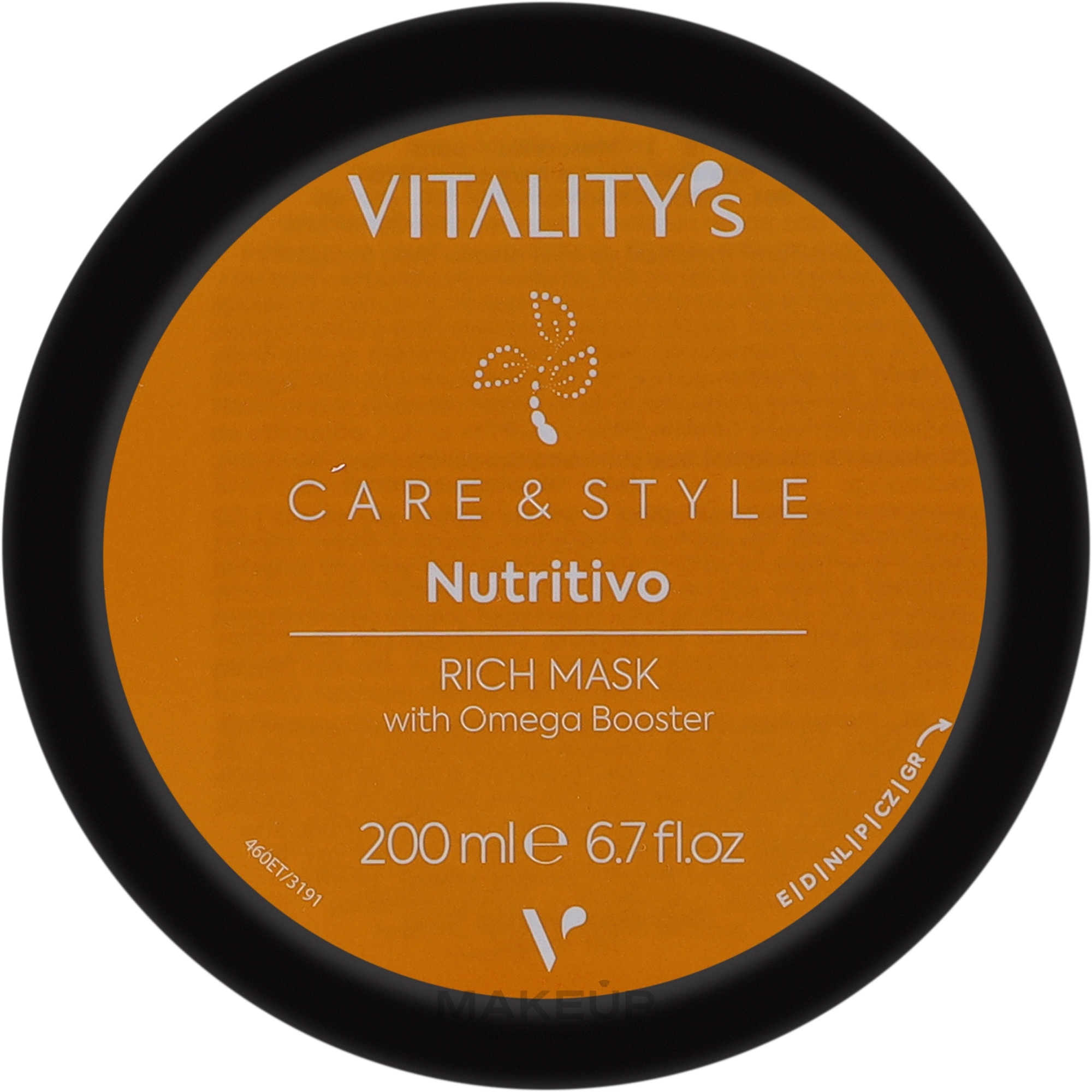 Маска для сухих или очень чувствительных волос - Vitality's C&S Nutritivo Rich Mask — фото 200ml