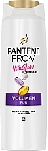 Шампунь для волос "Чистый объем" - Pantene Pro-V Vita Glow Volumen Pur Shampoo — фото N1