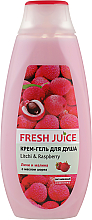 Парфумерія, косметика УЦІНКА! Крем-гель для душу "Лічі і малина" - Fresh Juice Geisha Litchi & Raspberry *