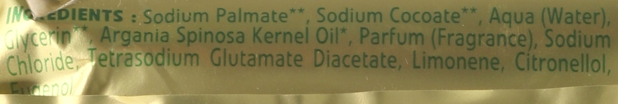 Органическое мыло с ароматом калиссона "Аргановое масло" - Ma Provence Nature Soap — фото N2