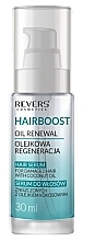 Розгладжувальна сироватка для пошкодженого волосся з кокосовим маслом - Revers Hairboost Hair Serum For Damaged Hair With Coconut Oil — фото N1