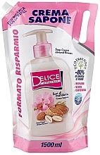 Кремовое мыло для рук, лица и тела "Цветы миндаля" - Mil Mil Delice Day by Day Soap Cream Almond Flowers Refill (сменный блок) — фото N1