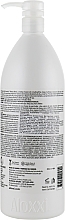 Кондиціонер для волосся "Інтенсивне живлення" - Aloxxi Essential 7 Oil Treatment Conditioner — фото N2