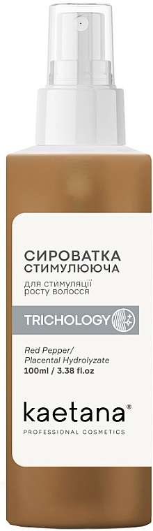 Сыворотка "Стимулирующая", для стимуляции роста волос - Kaetana Trichology — фото N1