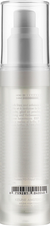 Разглаживающая сыворотка для волос №17 - Keune Style Defrizz Serum — фото N2