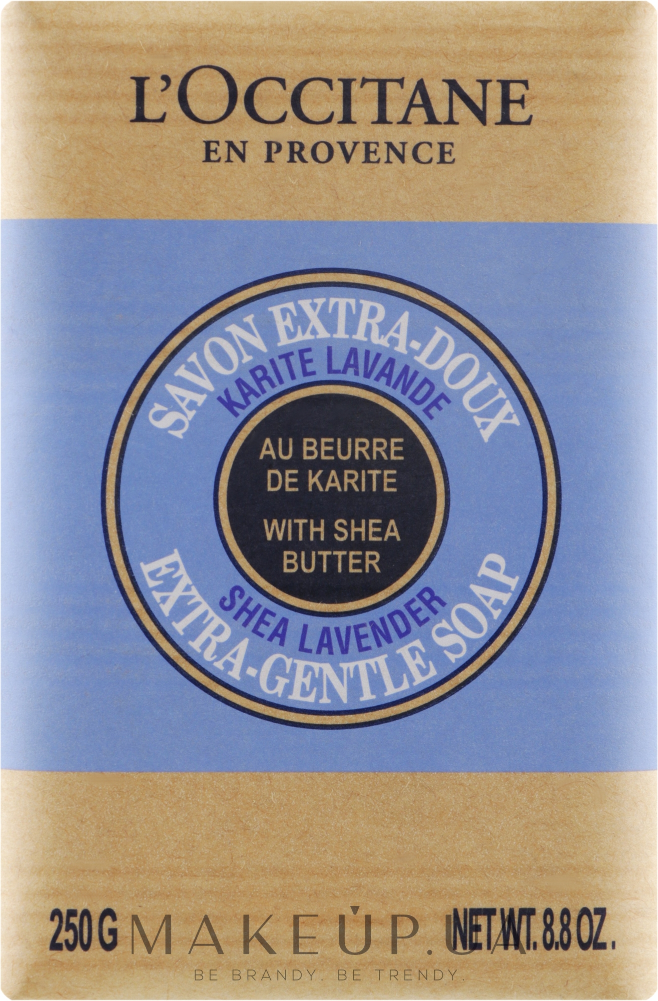 Мыло "Масло ши и лаванда" - L'Occitane Karite Lavande Shea Lavender Butter Extra Gentle Soap — фото 250g