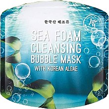Очищающая пузырьковая маска для лица с водорослями - Avon K-Beauty Sea Foam Cleansing Bubble Mask — фото N1