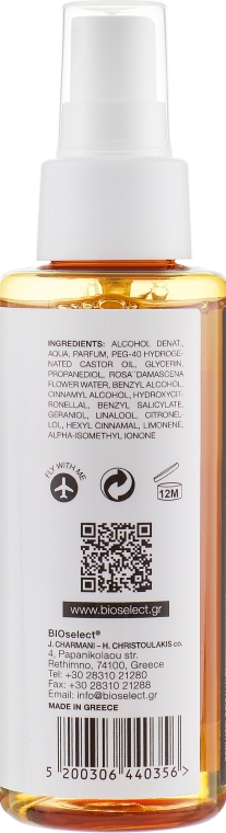 Парфумований спрей для тіла та волосся "Чиста розкіш" - BIOselect Naturals Fragrance Mist — фото N2
