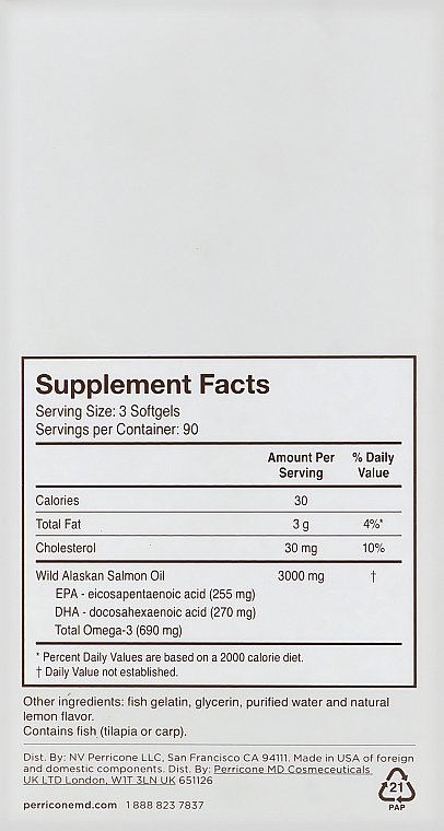 Харчова добавка з Омега-3 - Perricone MD Nutriceuticals Omega-3 — фото N3