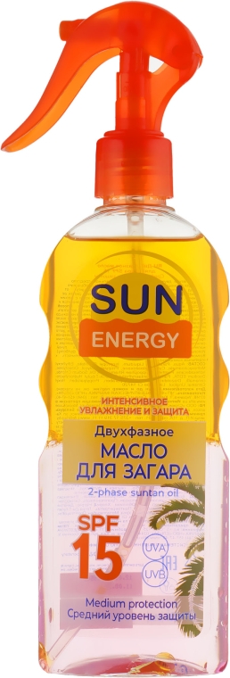 Масло для загара двухфазное - Sun Energy 2-Phase Sutan Oil SPF 15 