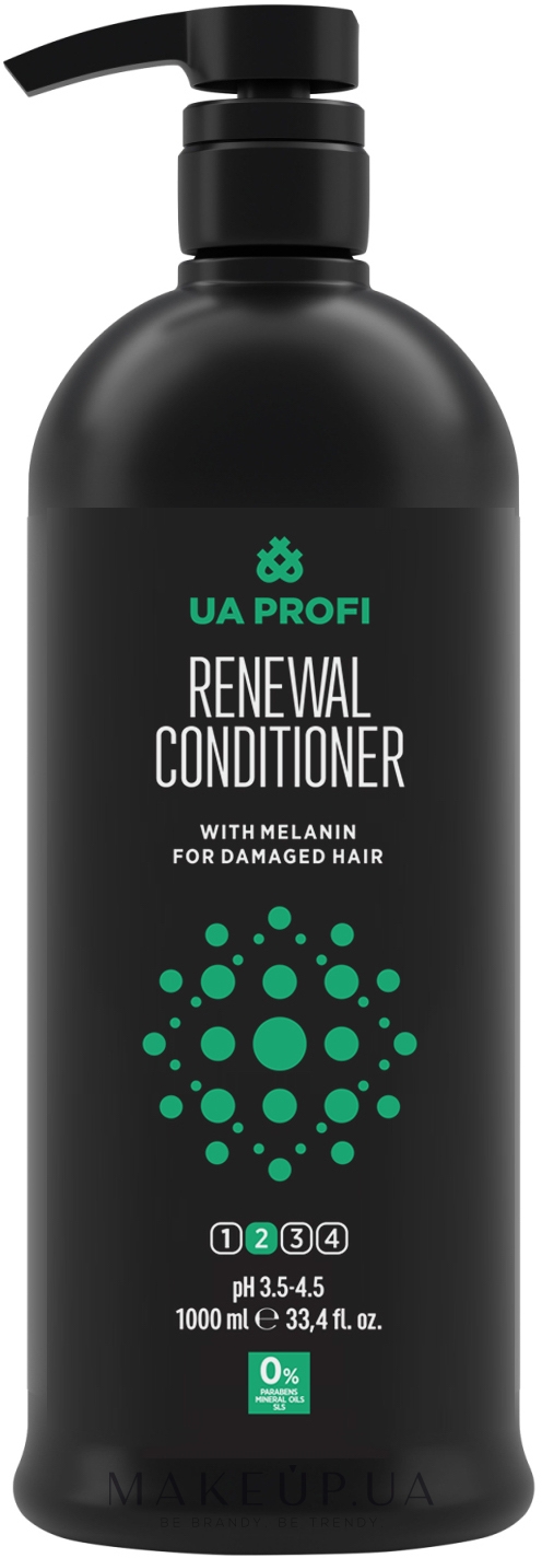 Кондиціонер "Відновлення" з меланіном для пошкодженого волосся - UA Profi Renewal Сonditioner Melanin For Damaged Hair pH 3.5-4.5 — фото 1000ml