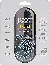Парфумерія, косметика Ампульна маска "Ікра" - Jigott Caviar Real Ampoule Mask