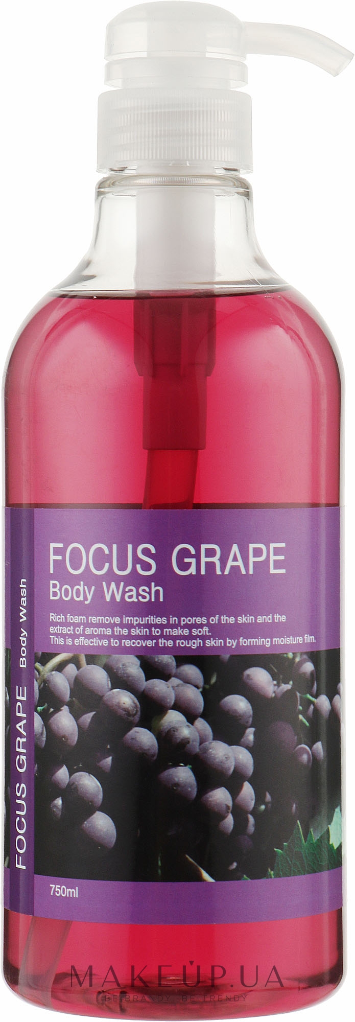 Гель для душу "Виноград" - PL Focus Grape Body Wash — фото 750ml
