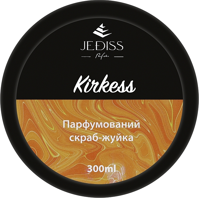 Парфюмированный скраб-жвачка - Jediss Scrub Kirkess — фото N1