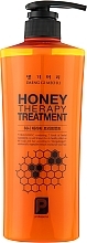 Духи, Парфюмерия, косметика Кондиционер для волос "Медовая терапия" - Daeng Gi Meo Ri Honey Therapy Treatment