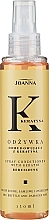 Духи, Парфюмерия, косметика Восстанавливающий спрей-кондиционер для волос, с кератином - Joanna Keratin Hair Spray