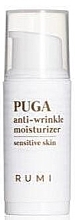 Духи, Парфюмерия, косметика Дневной крем для лица против морщин - Rumi Puga Anti-Wrinkle Moisturizer (мини)