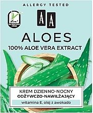 Крем для обличчя живильний і зволожувальний - AA Cosmetics Aloes Day and Night Cream — фото N3