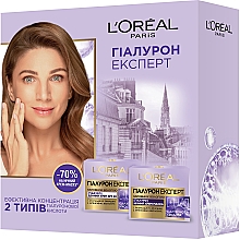 Духи, Парфюмерия, косметика Подарочный набор "Гиалурон Эксперт" - L'Oreal Paris Hyaluron Expert (cr/50ml + cr/50ml)