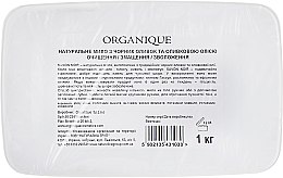 Натуральне оливкове мило - Organique Savon Noir Cleaning&Softening  — фото N4