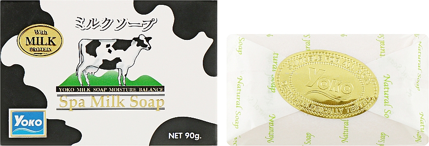 Набір косметичний - Yoko Milk Products Set (soap/90g + scr/200g + b/cr/200g) — фото N9
