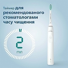 Электрическая звуковая зубная щетка - Philips Sonicare HX3673/13 — фото N8